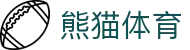 熊猫体育 - (中国)铜陵熊猫体育控股有限责任公司欢迎您